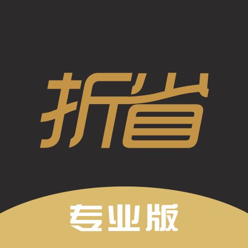 折省app