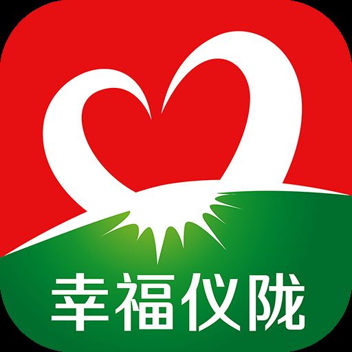 幸福仪陇app