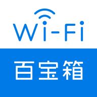 网络百宝箱app