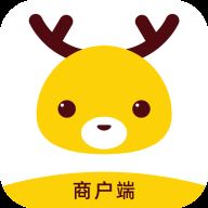 一鹿省商家版app