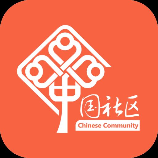 吉林惠民通app