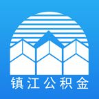 镇江住房公积金app