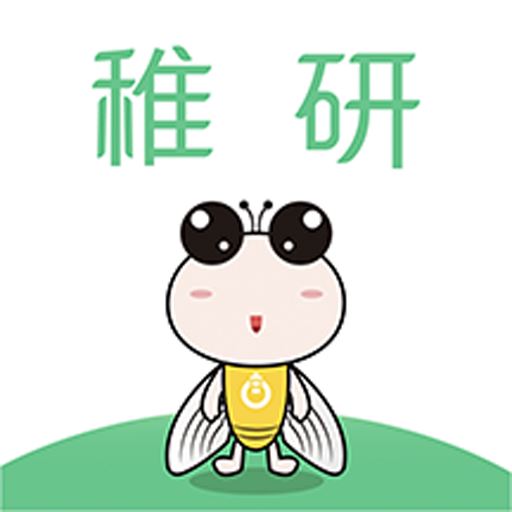 稚研app