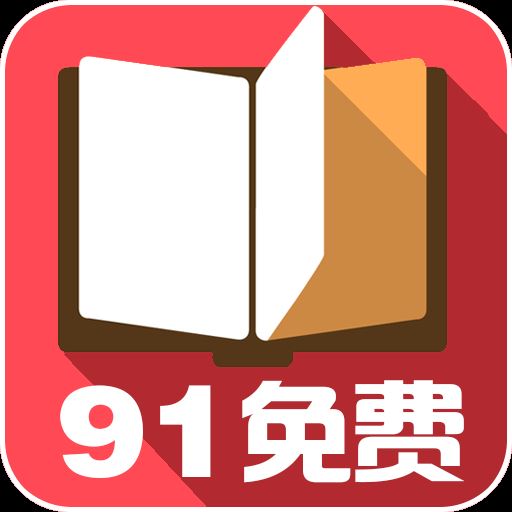 91小说