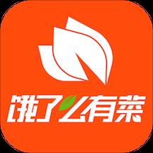 饿了么有菜App下载