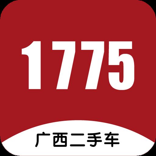 1775二手车网下载