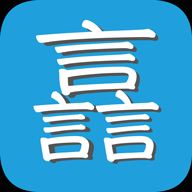 众言学堂app