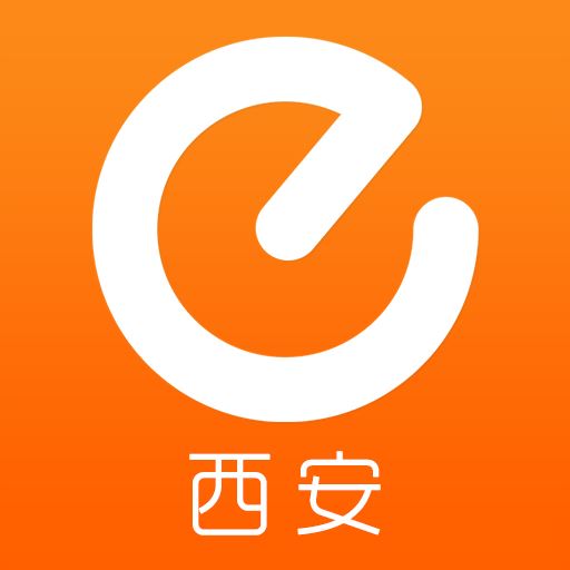 西安e充网app