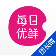 每日优鲜团长端app