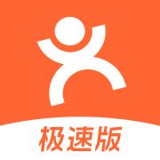 点评极速版app