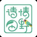 花卉绿植app(绿植电商)