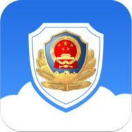 海警务app