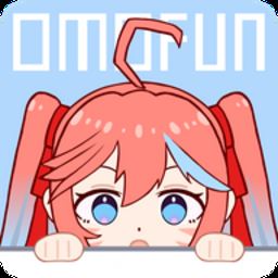 omofun 正版官方最新版下载