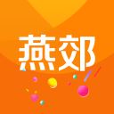 燕郊生活app