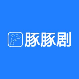 豚豚剧 官网入口安卓版下载