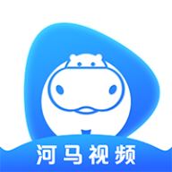 河马视频 下载旧版本下载