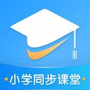 中小学学习软件