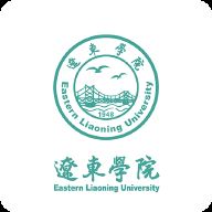 辽东学院app