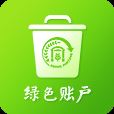 乐惠收app