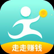 爱走走app-走路赚钱