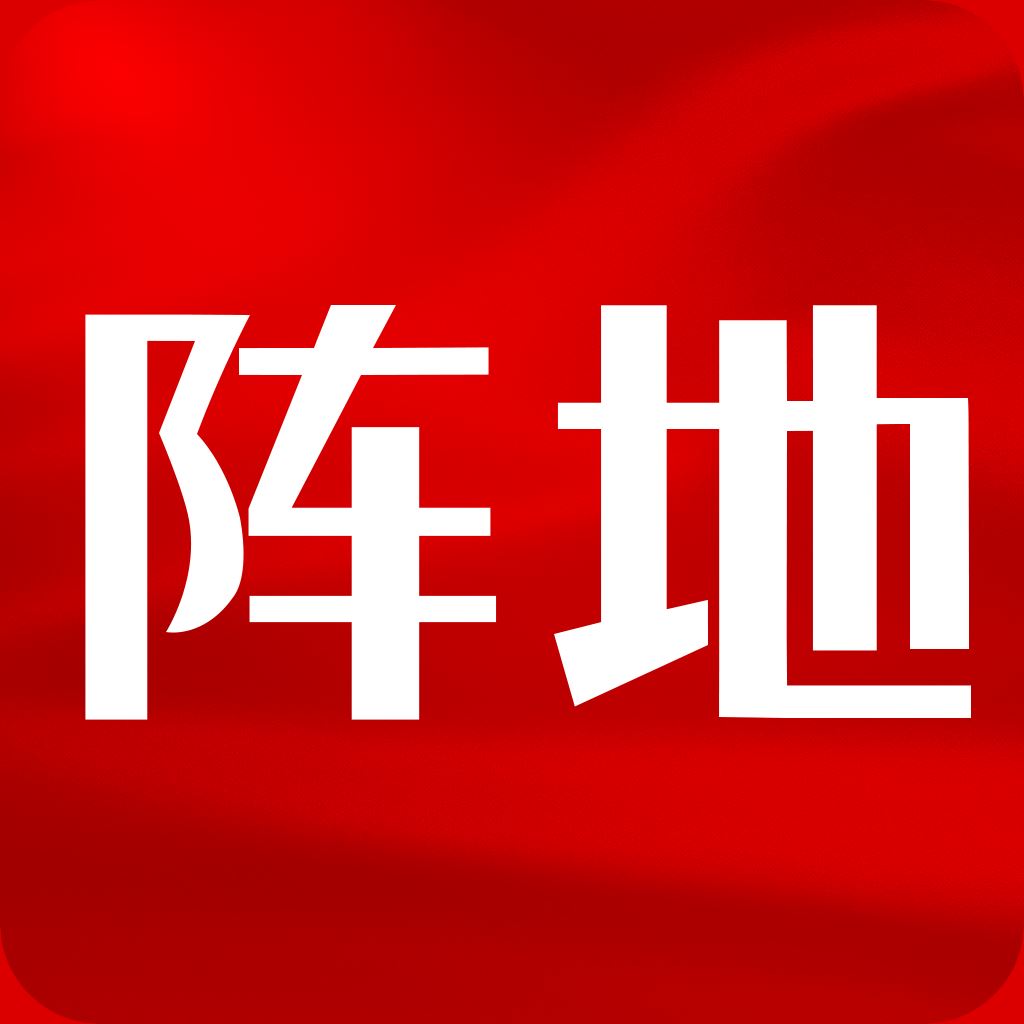 能源纪检app