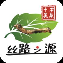 爱石泉app