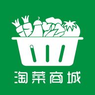 淘菜商城