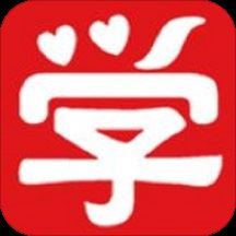 学支宝app