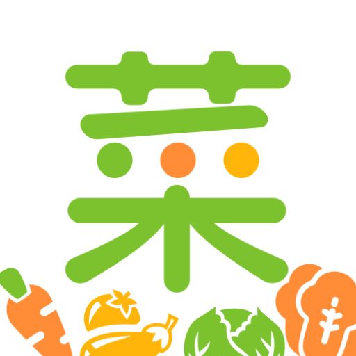 蔬批发app