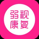 思明堂app