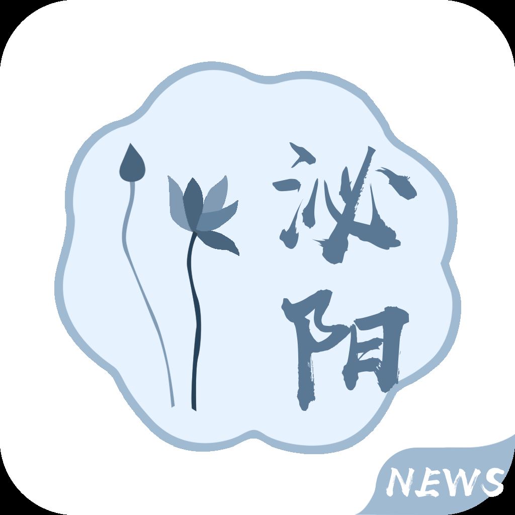 云上泌阳app