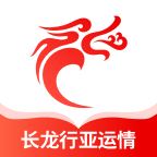 长龙航空app