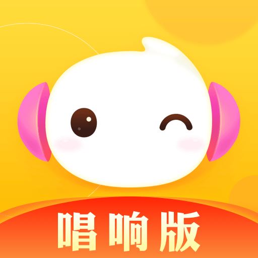 KK直播唱响版app