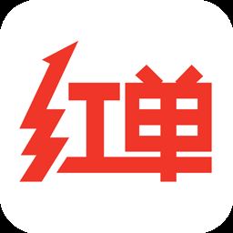 红单部落app(足球篮球交流平台)