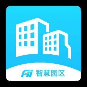 Fii智慧园区app