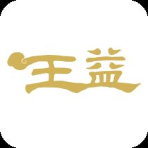 爱王益app