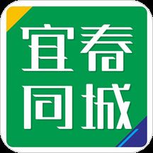 宜春同城app