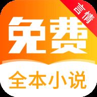 醒读app