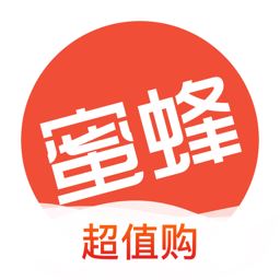 蜜蜂淘券下载