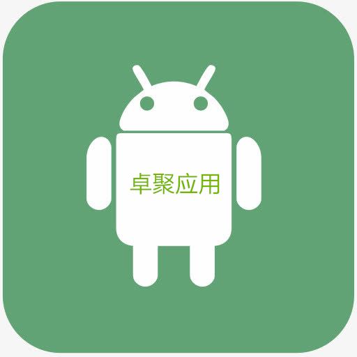 卓聚app下载