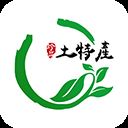 西南土特产app