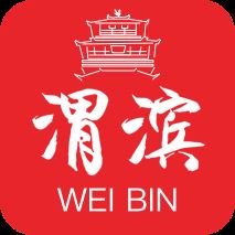 爱渭滨app