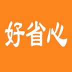 好省心服务app