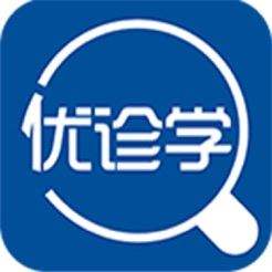 优诊学app