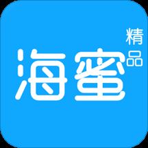 海蜜精品app