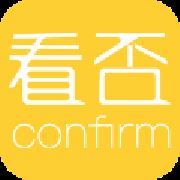 看否app