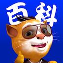 吉米猫百科app