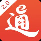 人保e通app