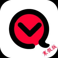 寒假作业快对app