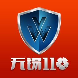 无锡110app